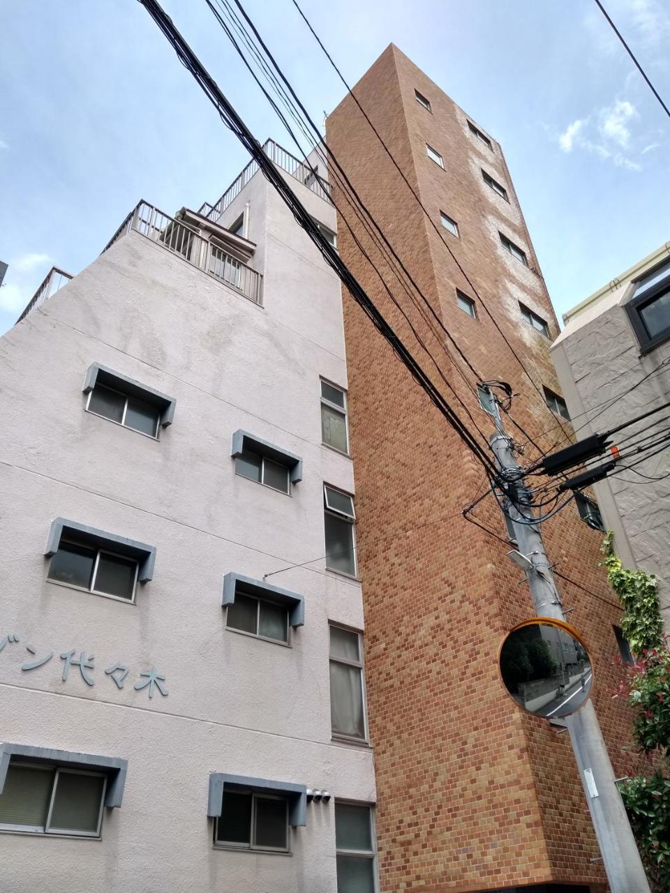 Comfybed Yoyogi Lägenhet Tokyo prefektur Exteriör bild